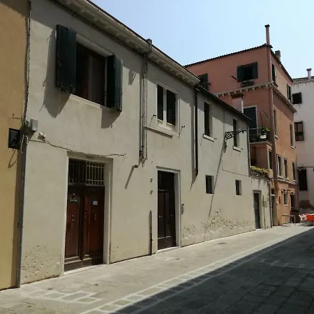 Domus Quietis Venedik