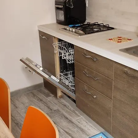Apartamento Domus Quietis *