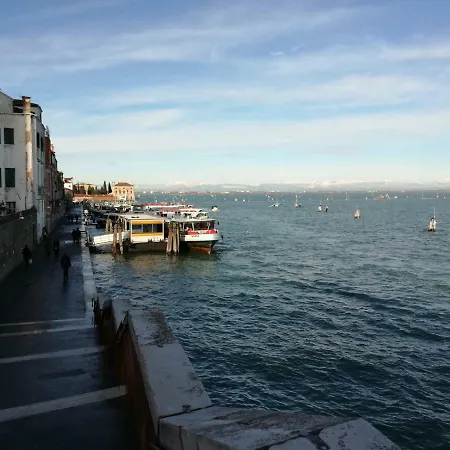 Διαμέρισμα Domus Quietis