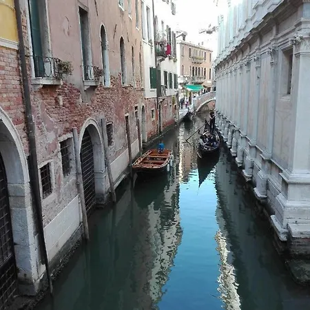 Apartamento Domus Quietis Veneza