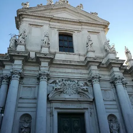 Domus Quietis Appartamento *