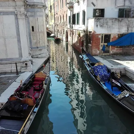 Domus Quietis Venezia
