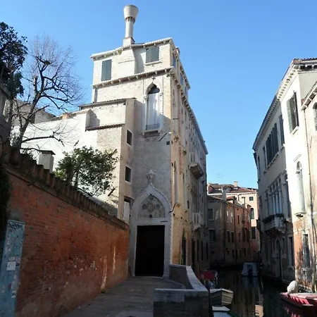 Domus Quietis Appartamento