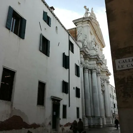 Apartment Domus Quietis *