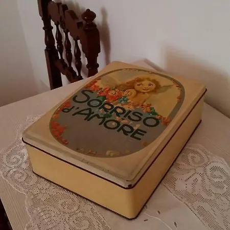 Domus Quietis 公寓 *