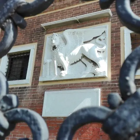 公寓 Domus Quietis